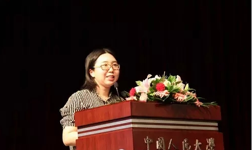 中国人民大学3+3本硕连读招生说明会